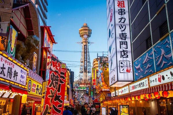Japonya'da Sonbaharın En Güzel Hali resmi