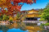 Japonya'da Sonbaharın En Güzel Hali resmi