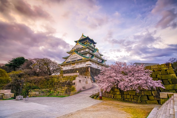 Japonya'da Sonbaharın En Güzel Hali resmi