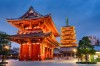 Japonya'da Sonbaharın En Güzel Hali resmi