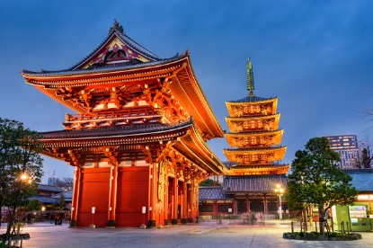 Japonya'da Sonbaharın En Güzel Hali resmi